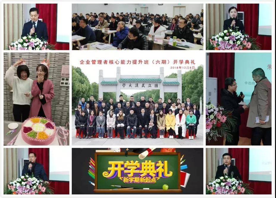 微信圖片_20181213154938.jpg 微信圖片_20181213154938.jpg