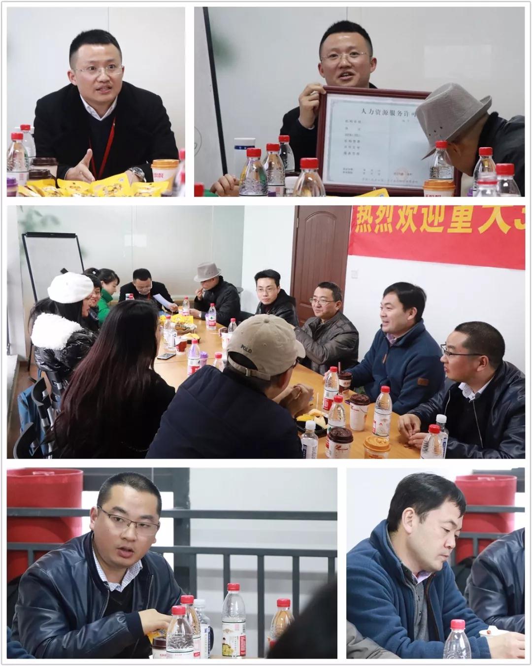 微信圖片_20181217154013.jpg 微信圖片_20181217154013.jpg