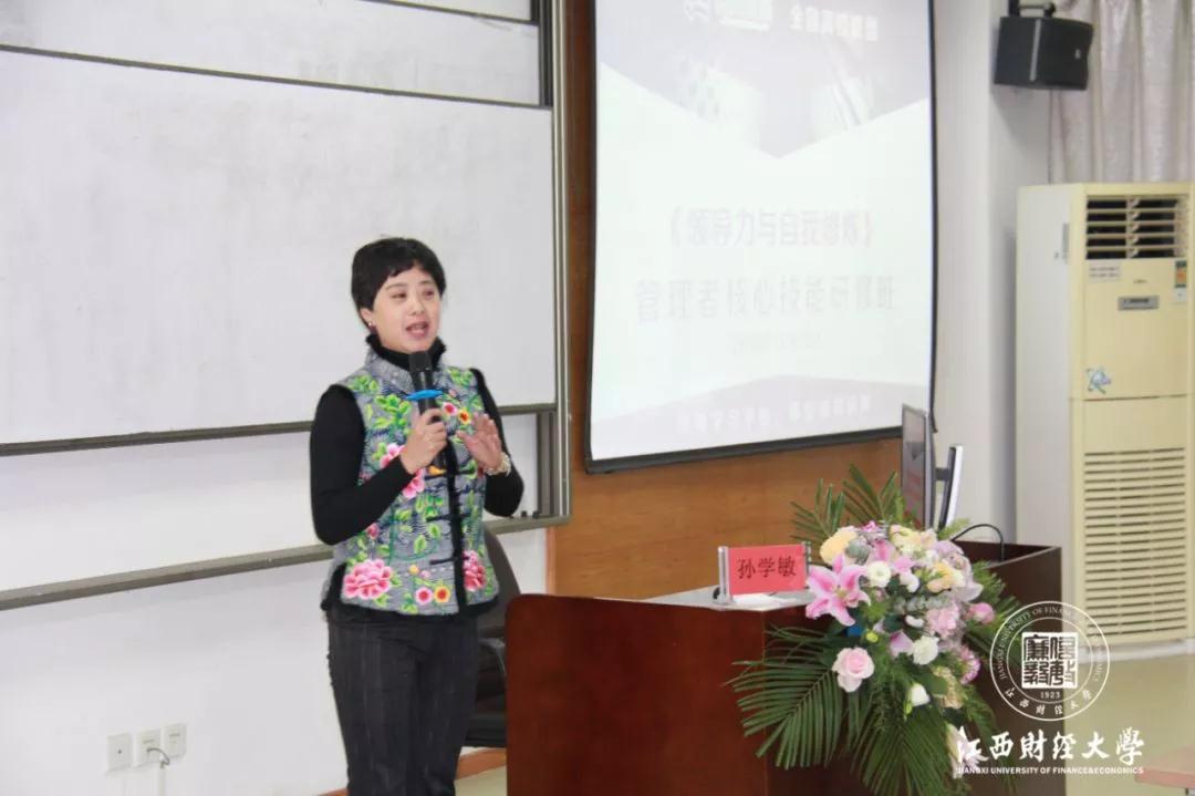 微信圖片_20181218153048.jpg 微信圖片_20181218153048.jpg