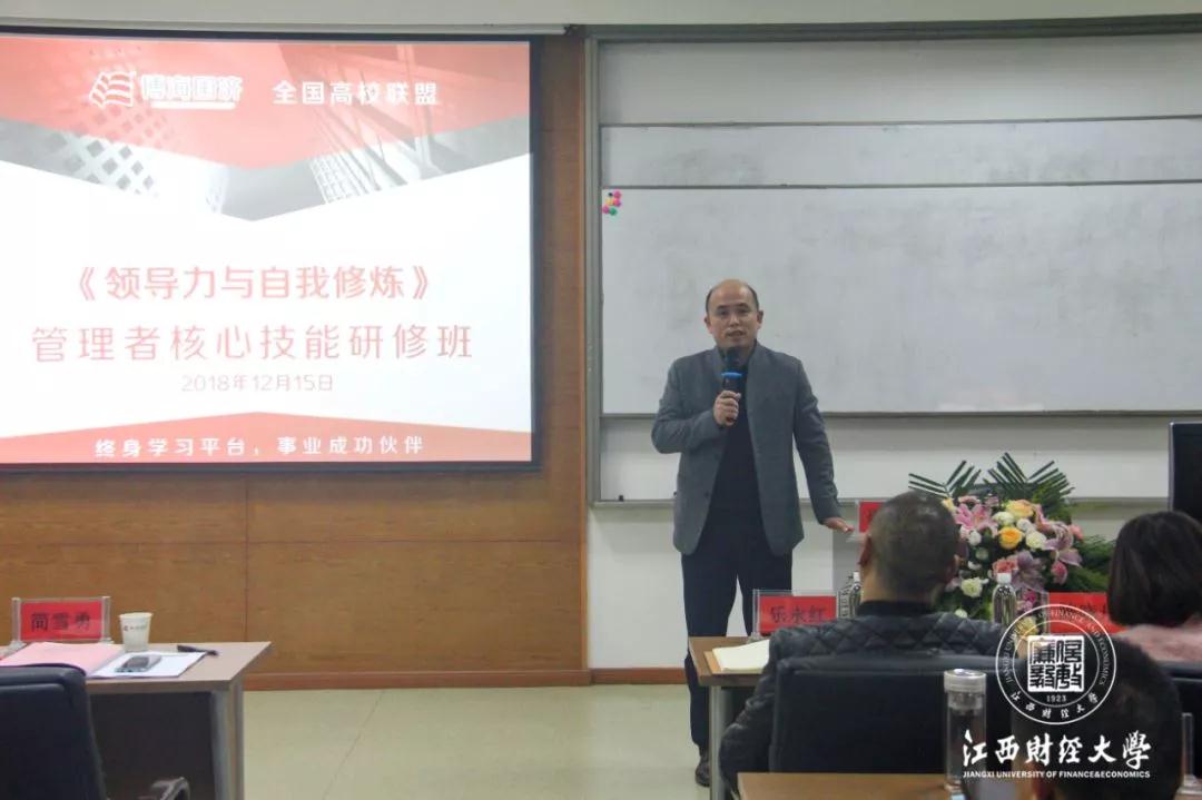 微信圖片_20181218153053.jpg 微信圖片_20181218153053.jpg