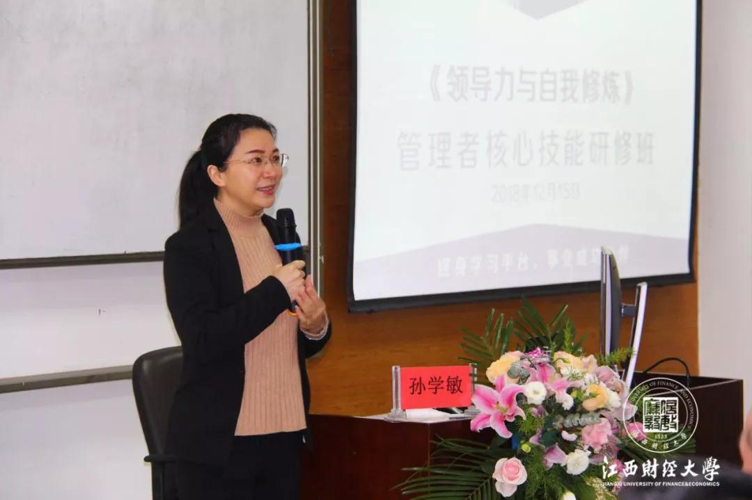 微信圖片_20181218153056.jpg 微信圖片_20181218153056.jpg