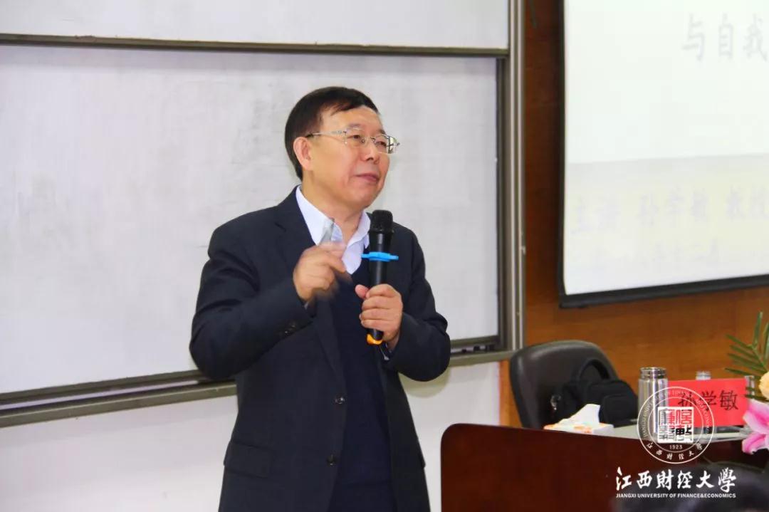 微信圖片_20181218153101.jpg 微信圖片_20181218153101.jpg