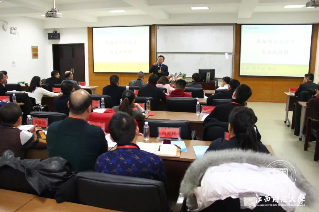 微信圖片_20181218153107.jpg 微信圖片_20181218153107.jpg