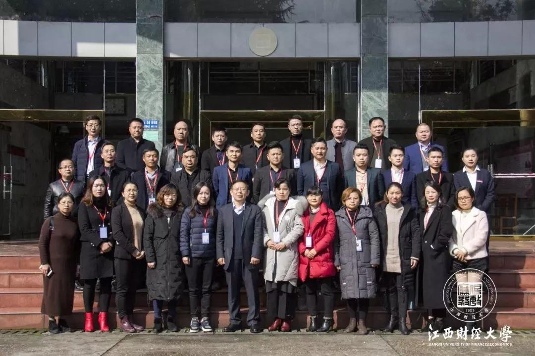 微信圖片_20181218153122.jpg 微信圖片_20181218153122.jpg