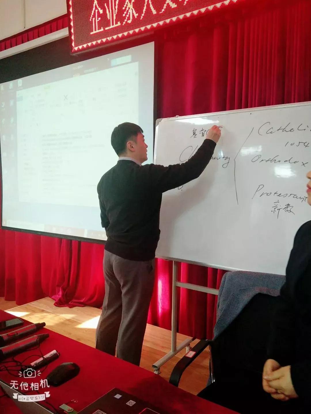 微信圖片_20190102155205.jpg 微信圖片_20190102155205.jpg