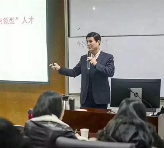 【博海課堂】目標(biāo)指引方向，規(guī)劃引領(lǐng)未來——記劉紅松教授《企業(yè)轉(zhuǎn)型與發(fā)展新路徑》課程