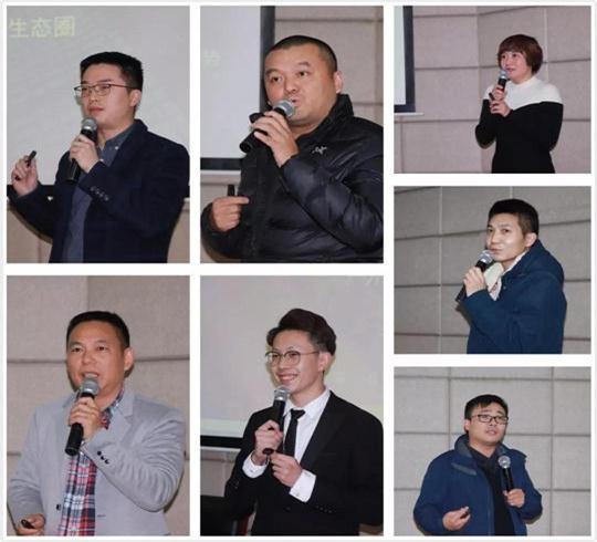 與踐行者共濟(jì)——博海國濟(jì)商學(xué)院重慶分院“匯智慧?扶遠(yuǎn)行”第二期項(xiàng)目路演順利舉行