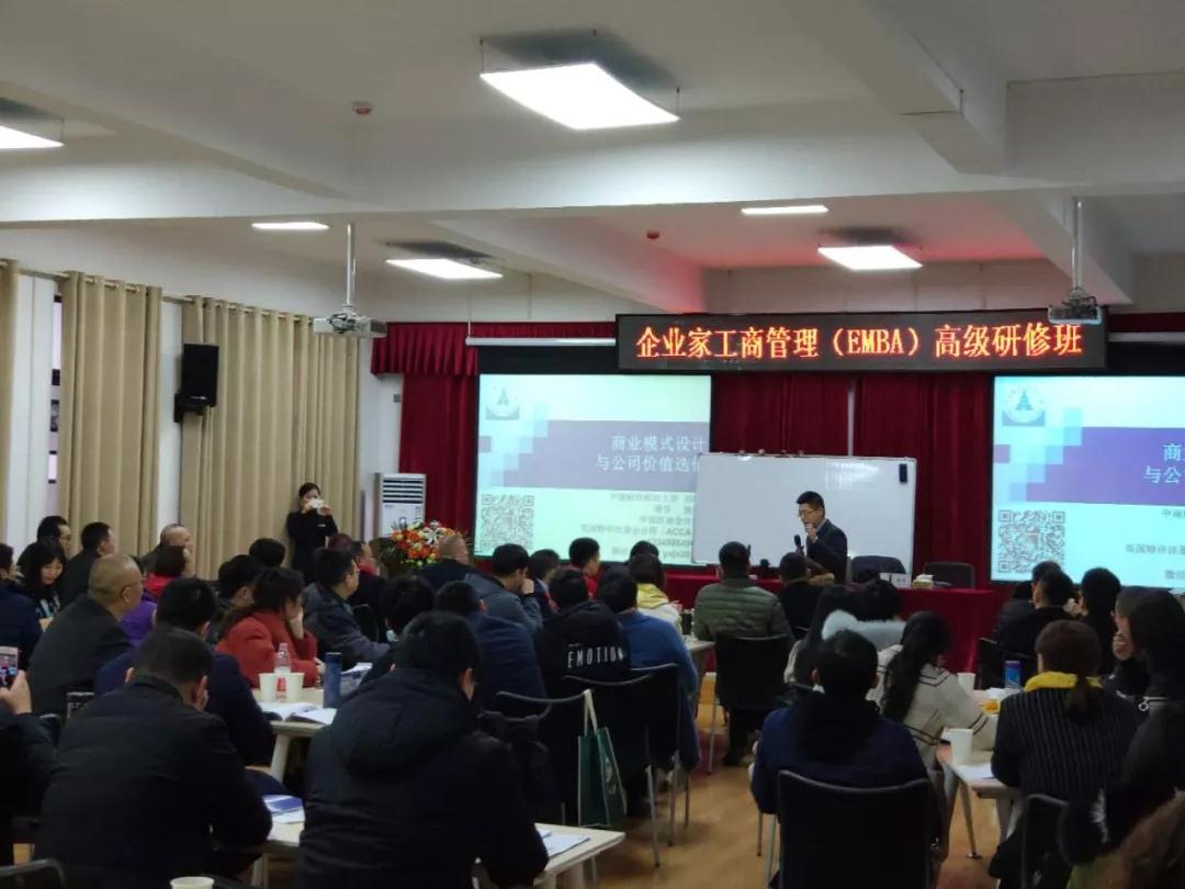 微信圖片_20190116153718.jpg 微信圖片_20190116153718.jpg