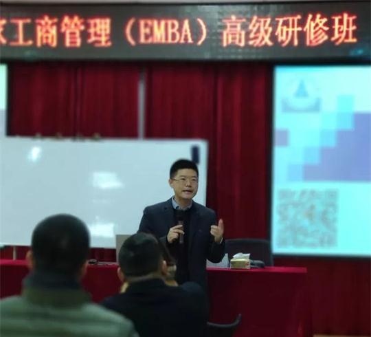 【課程回顧】商業(yè)模式設(shè)計(jì)與公司價值迭代