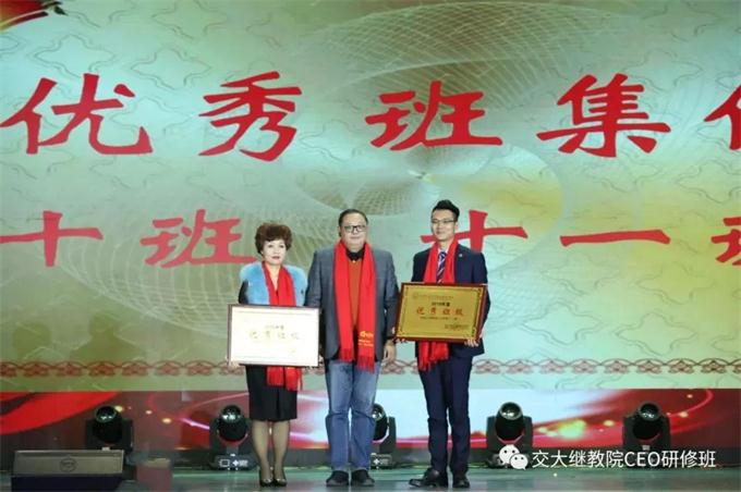 微信圖片_20190122145932.jpg 微信圖片_20190122145932.jpg