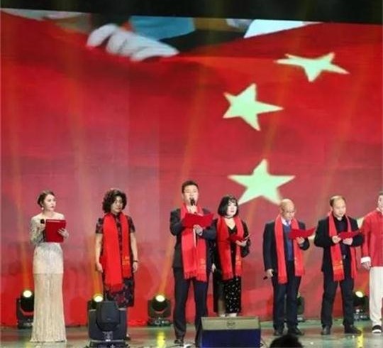 【年會報道】2019年“勝濤匯·企叮咚-馨暖交大·同心同行”西安交通大學(xué)繼續(xù)教育學(xué)院CEO研修中心第六屆新春年會圓滿落幕