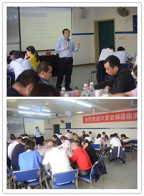 【學院動態(tài)】像智者一樣思考，像普通人一樣講話！ ——記博海國濟商學院《大客戶魅力營銷》課程139.jpg