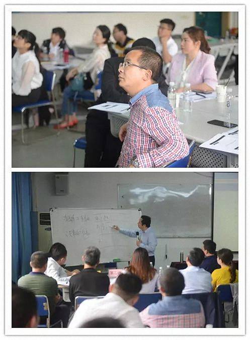 【學院動態(tài)】像智者一樣思考，像普通人一樣講話！ ——記博海國濟商學院《大客戶魅力營銷》課程308.jpg