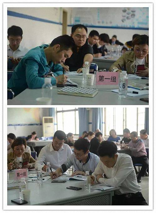 【學院動態(tài)】像智者一樣思考，像普通人一樣講話！ ——記博海國濟商學院《大客戶魅力營銷》課程691.jpg