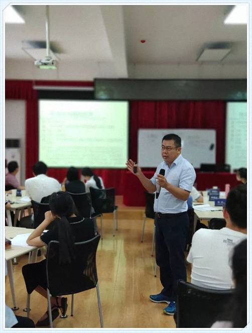 【課程回顧】博海國(guó)濟(jì)商學(xué)院湖北分院——公司財(cái)務(wù)報(bào)表分析與企業(yè)價(jià)值研究514.jpg 【課程回顧】博海國(guó)濟(jì)商學(xué)院湖北分院——公司財(cái)務(wù)報(bào)表分析與企業(yè)價(jià)值研究514.jpg