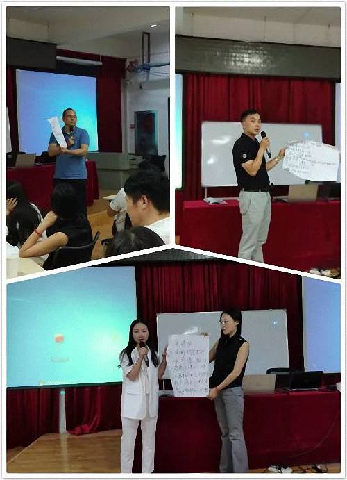 【課程回顧】博海國(guó)濟(jì)商學(xué)院湖北分院——公司財(cái)務(wù)報(bào)表分析與企業(yè)價(jià)值研究2955.jpg 【課程回顧】博海國(guó)濟(jì)商學(xué)院湖北分院——公司財(cái)務(wù)報(bào)表分析與企業(yè)價(jià)值研究2955.jpg