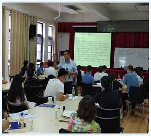 【課程回顧】博海國濟(jì)商學(xué)院湖北分院——公司財務(wù)報表分析與企業(yè)價值研究