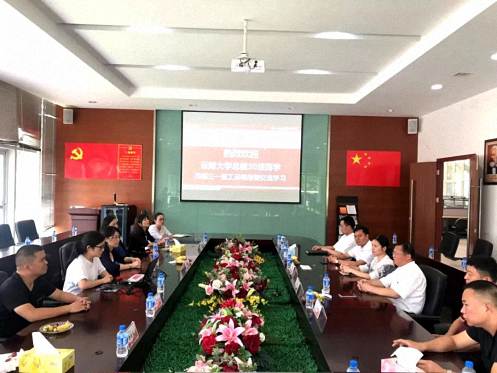 【企業(yè)走訪】博海國濟商學院云南大學總裁30班企業(yè)走訪127.jpg