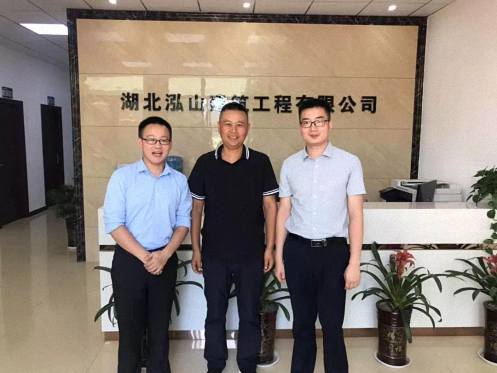 【企業(yè)走訪(fǎng)】博海國(guó)濟(jì)商學(xué)院湖北分院襄陽(yáng)新風(fēng)采，揚(yáng)帆正當(dāng)時(shí) 328.jpg