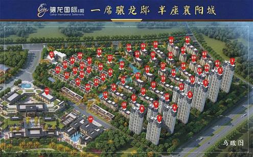 【企業(yè)走訪(fǎng)】博海國(guó)濟(jì)商學(xué)院湖北分院襄陽(yáng)新風(fēng)采，揚(yáng)帆正當(dāng)時(shí) 638.jpg