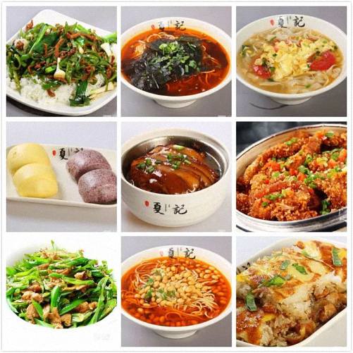 【企業(yè)走訪(fǎng)】博海國(guó)濟(jì)商學(xué)院湖北分院襄陽(yáng)新風(fēng)采，揚(yáng)帆正當(dāng)時(shí) 1722.jpg