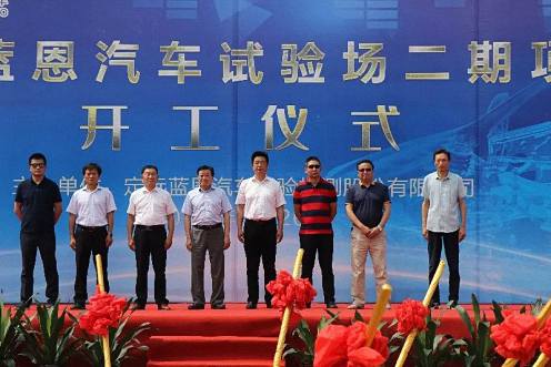 【企業(yè)走訪(fǎng)】博海國(guó)濟(jì)商學(xué)院湖北分院襄陽(yáng)新風(fēng)采，揚(yáng)帆正當(dāng)時(shí) 2118.jpg