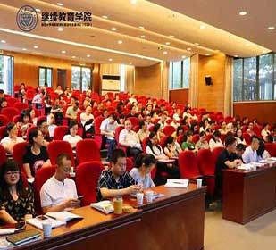 【課程回顧】合理納稅籌劃，提高企業(yè)收入——記博海國(guó)濟(jì)商學(xué)院重慶分院重慶大學(xué)高級(jí)工商管理研修班課程《企業(yè)稅務(wù)籌劃》