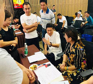 【沙龍回顧】新常態(tài)下《易經(jīng)智慧與總裁決策》—記博海國濟商學院武漢分院大講堂第17屆學習沙龍