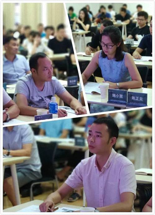 【課程回顧】博海國濟商學院武漢分院——企業(yè)管理者核心能力提升班之《如何讓溝通成為企業(yè)的核心競爭力》 0.jpg