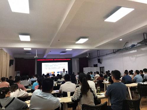 【課程回顧】博海國濟商學院武漢分院——企業(yè)管理者核心能力提升班之《如何讓溝通成為企業(yè)的核心競爭力》 643.jpg