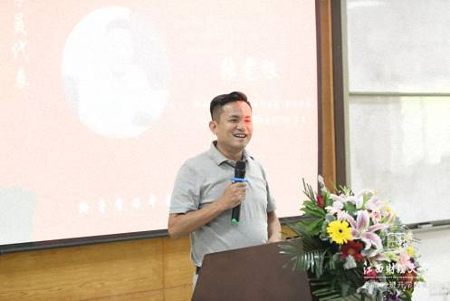 【開學(xué)典禮】博海國濟(jì)商學(xué)院總裁班第152期暨江西財(cái)經(jīng)大學(xué)MBA教育學(xué)院總裁72班開學(xué)典禮隆重舉行 1506.jpg