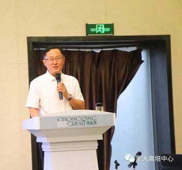 【課程回顧】《新時代人才管理創(chuàng)新》------走進重慶創(chuàng)意公園