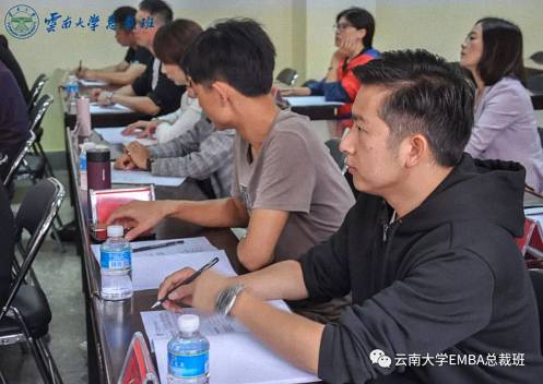【課程回顧】翟萬(wàn)寶教授為云大總裁29、30、31班講授《現(xiàn)代商業(yè)模式運(yùn)營(yíng)與創(chuàng)新》課程655.jpg