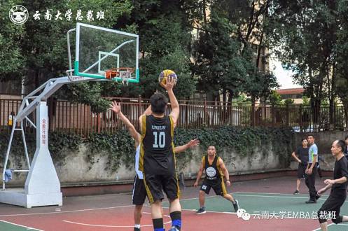 云大總裁二十九班和三十班籃球聯(lián)誼賽380.jpg 云大總裁二十九班和三十班籃球聯(lián)誼賽380.jpg