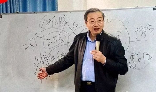 【教學(xué)預(yù)告】博海國(guó)濟(jì)商學(xué)院云南分院11月8日-10日 于寶剛教授將為云大總裁32班講授《企業(yè)投融資與資本運(yùn)營(yíng)》課程95.jpg 【教學(xué)預(yù)告】博海國(guó)濟(jì)商學(xué)院云南分院11月8日-10日 于寶剛教授將為云大總裁32班講授《企業(yè)投融資與資本運(yùn)營(yíng)》課程95.jpg