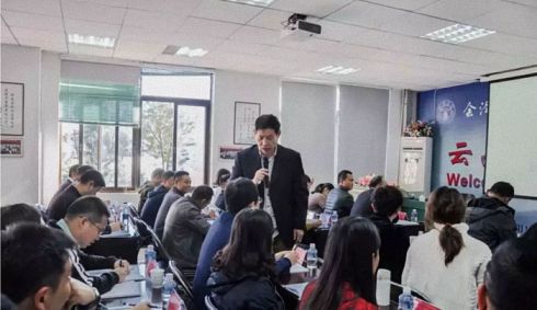 【教學(xué)預(yù)告】博海國濟(jì)商學(xué)院湖北分院EMBA總裁班11月23-24日潘國陵老師《資本運(yùn)營與風(fēng)險管理》 531.jpg