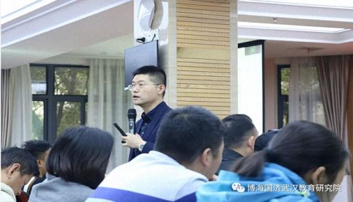 【課程回顧】博海國濟商學院湖北分院《企業(yè)財務管理與商業(yè)模式創(chuàng)新》347.jpg 【課程回顧】博海國濟商學院湖北分院《企業(yè)財務管理與商業(yè)模式創(chuàng)新》347.jpg