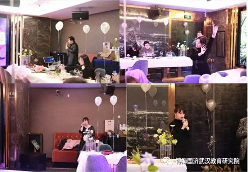 同學(xué)情，一生情！——記博海國濟商學(xué)院武漢分院2019級EMBA總裁班新春年會圓滿舉行1373.jpg