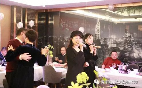 同學(xué)情，一生情！——記博海國濟商學(xué)院武漢分院2019級EMBA總裁班新春年會圓滿舉行1540.jpg
