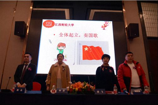 【開(kāi)學(xué)典禮】博海國(guó)濟(jì)商學(xué)院總裁班第158期暨江西財(cái)大贛州總裁21班隆重開(kāi)班743.jpg 【開(kāi)學(xué)典禮】博海國(guó)濟(jì)商學(xué)院總裁班第158期暨江西財(cái)大贛州總裁21班隆重開(kāi)班743.jpg