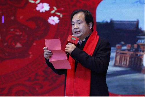 2020年“秦鼎茶業(yè)·聚融交大 品味不凡”西安交通大學(xué)繼續(xù)教育學(xué)院CEO研修中心第七屆新春年會(huì)圓滿落幕！ 2294.jpg