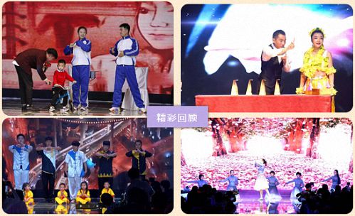 2020年“秦鼎茶業(yè)·聚融交大 品味不凡”西安交通大學(xué)繼續(xù)教育學(xué)院CEO研修中心第七屆新春年會(huì)圓滿落幕！ 2465.jpg