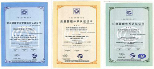 【走訪學(xué)員企業(yè)】走進(jìn)西交大CEO總裁研修班學(xué)員企業(yè)--陜西常瑞建設(shè)工程有限公司5851.jpg 【走訪學(xué)員企業(yè)】走進(jìn)西交大CEO總裁研修班學(xué)員企業(yè)--陜西常瑞建設(shè)工程有限公司5851.jpg