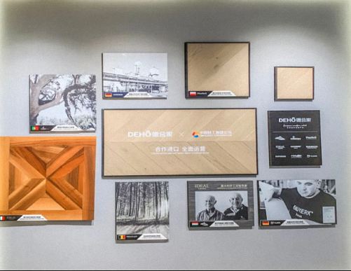 【企業(yè)走訪】云南大學(xué)總裁班學(xué)員——德合家進(jìn)口地板(廣福路店)329.jpg 【企業(yè)走訪】云南大學(xué)總裁班學(xué)員——德合家進(jìn)口地板(廣福路店)329.jpg