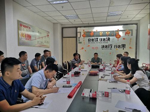 記江西財(cái)大總裁72班疫情后第一次班會(huì)暨走訪九江市銅鑼灣投資有限公司736.jpg