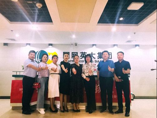 【企業(yè)走訪】記西交大繼教院CEO研修十二班師生企業(yè)互訪參觀學(xué)習(xí) 0.jpg 【企業(yè)走訪】記西交大繼教院CEO研修十二班師生企業(yè)互訪參觀學(xué)習(xí) 0.jpg