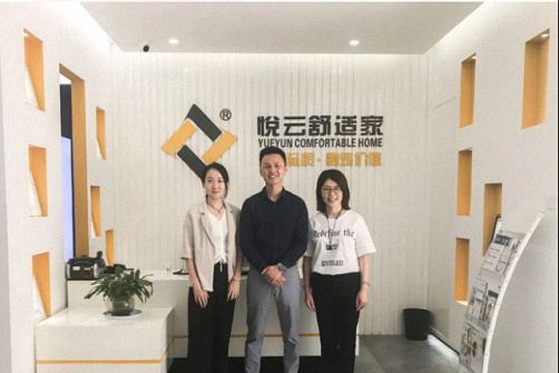 【企業(yè)走訪】昆明悅云舒適家居有限公司 0.jpg 【企業(yè)走訪】昆明悅云舒適家居有限公司 0.jpg