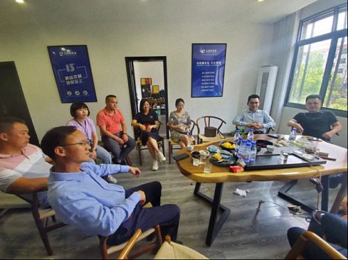 訪(fǎng)企業(yè) 摘楊梅——記江西財(cái)大贛州總裁16班師生興國(guó)之旅186.jpg 訪(fǎng)企業(yè) 摘楊梅——記江西財(cái)大贛州總裁16班師生興國(guó)之旅186.jpg