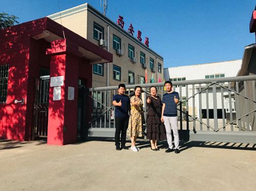 【企業(yè)走訪】——西安思源智能科技有限公司 133.jpg 【企業(yè)走訪】——西安思源智能科技有限公司 133.jpg