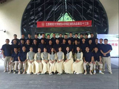 賀開業(yè)慶典，話同學(xué)情誼 —— 記EMBA總裁53班疫情后首次班級活動